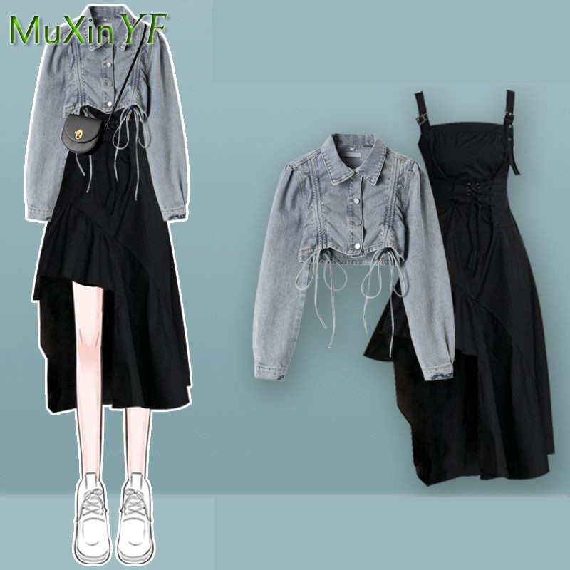 Damen Frühjahr/Herbst 2026 Neu – Street Fashion Korean Bewertung und Preis