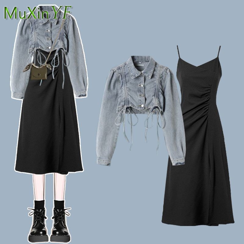 Damen Frühjahr/Herbst 2026 Neu – Street Fashion Korean Bewertung und Preis