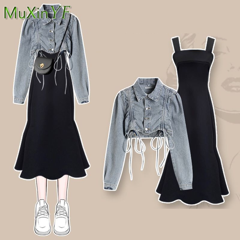 Damen Frühjahr/Herbst 2026 Neu – Street Fashion Korean Bewertung und Preis