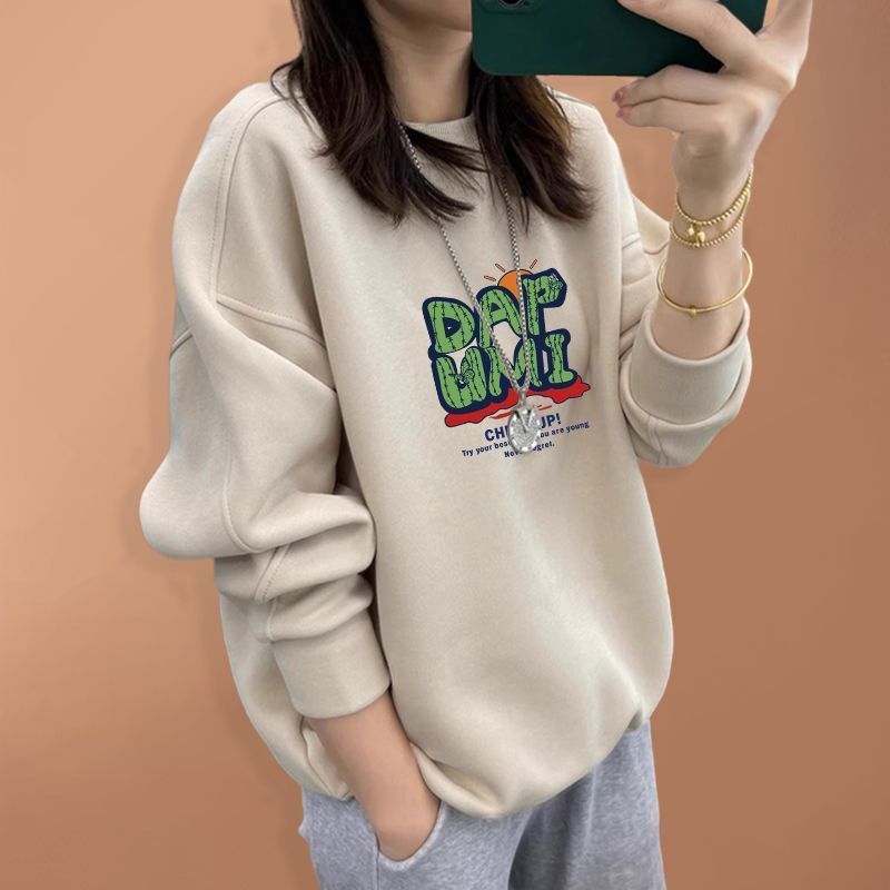 2026 Herbst Winter Übergroßer  – Oversized Crewneck Fleece Bewertung und Preis