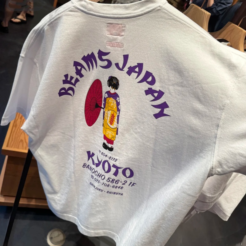 Japan Tokyo Street Baumwolle M – Street Fashion Kimono Bewertung und Preis