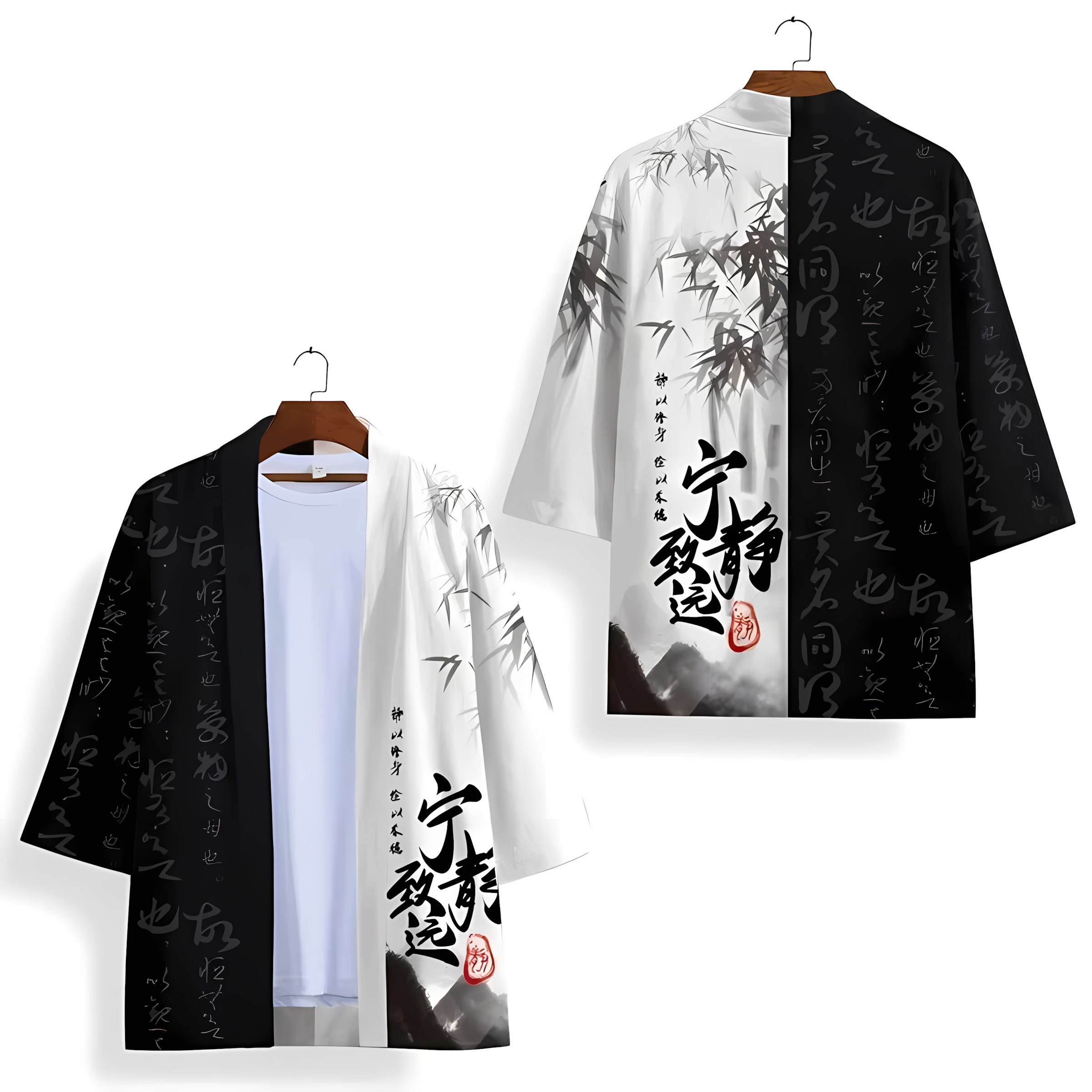 2026 Sommer Neue Herren-Kimono – Street Fashion Kimono Bewertung und Preis