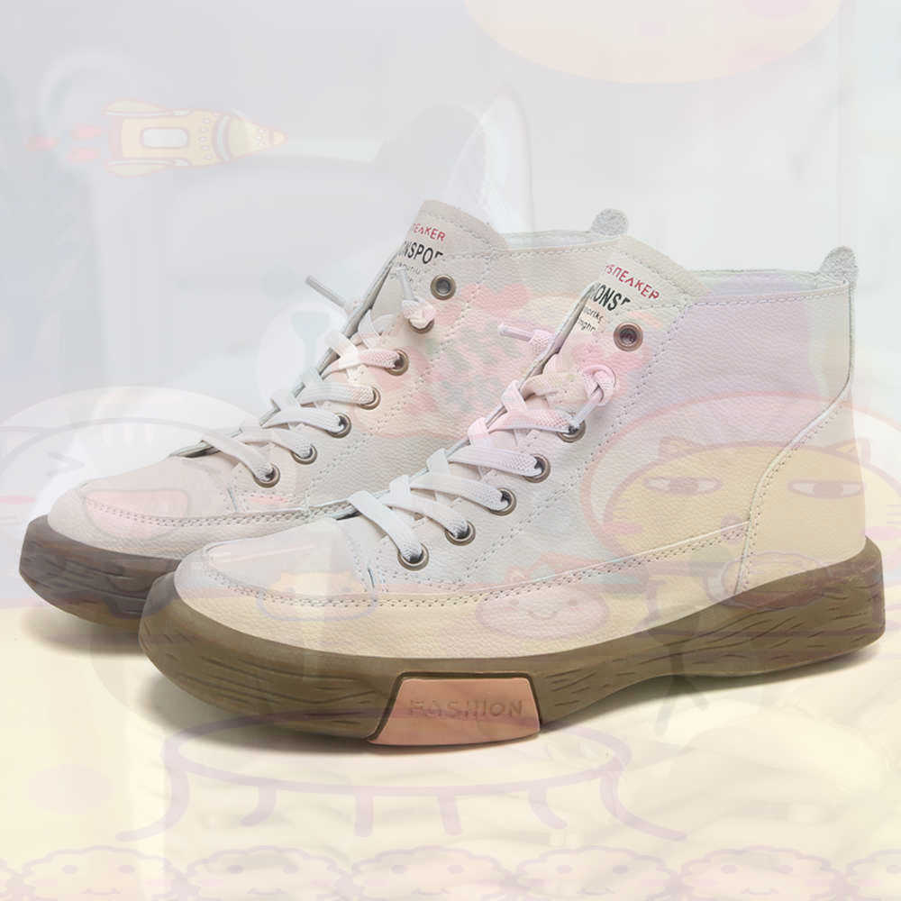 High Top Hi Cut bietet Skatebo – Street Fashion For Short Guys Bewertung und Preis