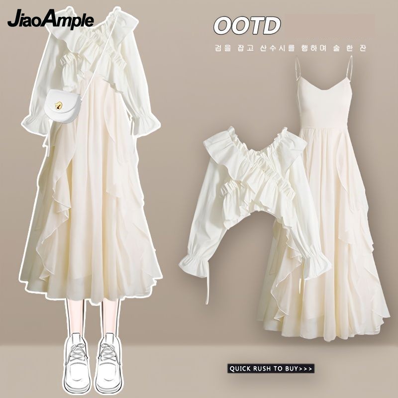 Damen-Kleiderset 2026 Frühling – Street Fashion Korean Bewertung und Preis