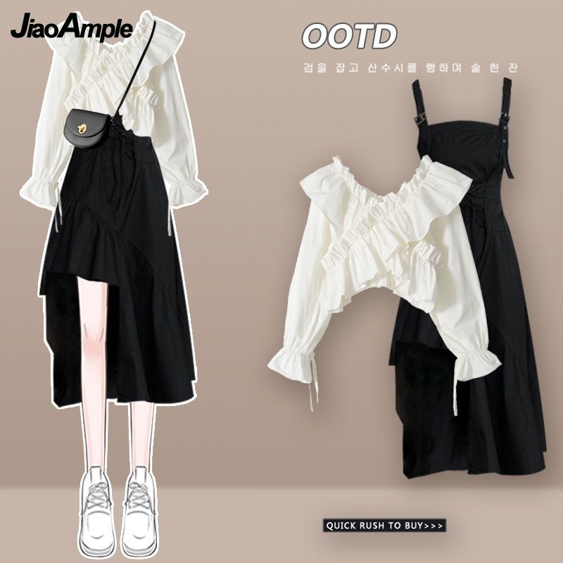 Damen-Kleiderset 2026 Frühling – Street Fashion Korean Bewertung und Preis