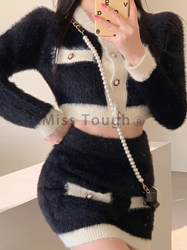 Winter flauschig gestrickt 2 S – Street Fashion Korean Bewertung und Preis