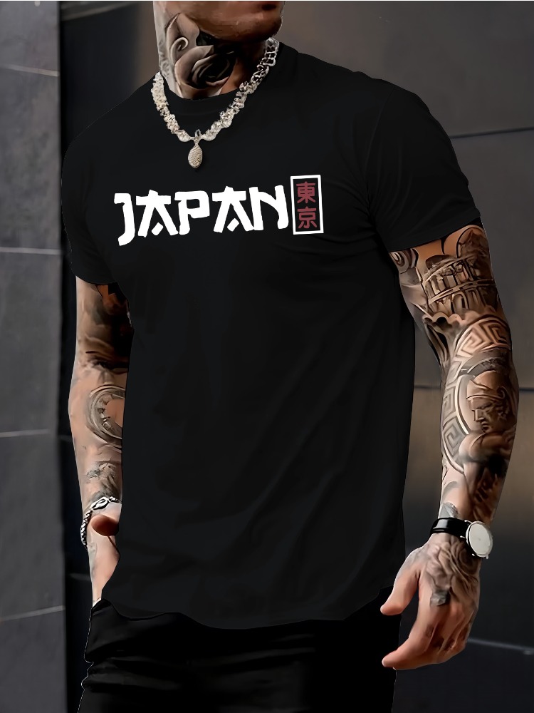 Herren-T-Shirt mit kurzen Ärme – Street Fashion For Short Guys Bewertung und Preis