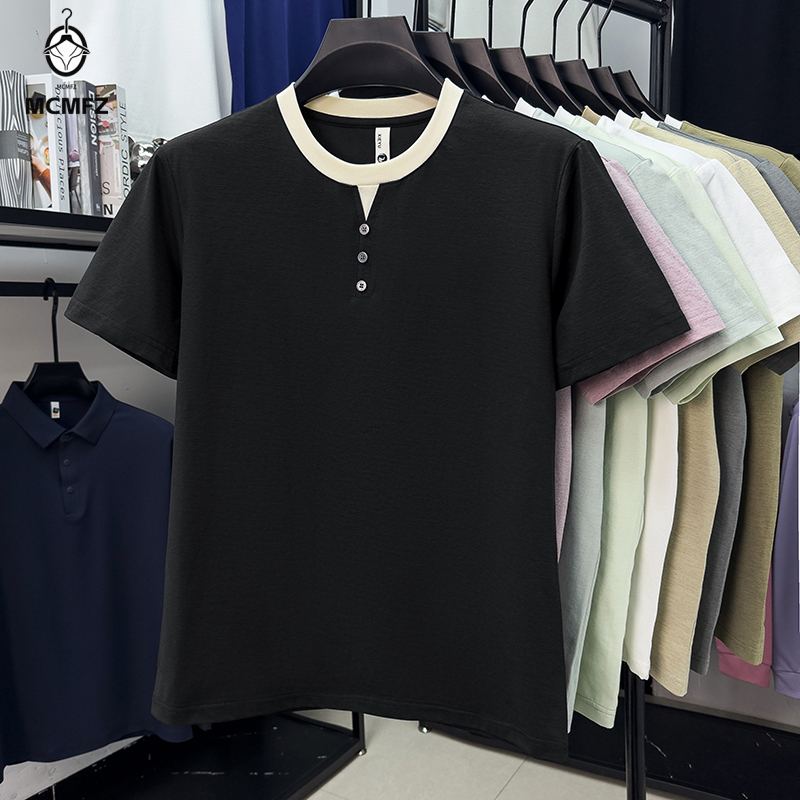 Herren-Freizeit-T-Shirt mit ku – Street Fashion Style Bewertung und Preis